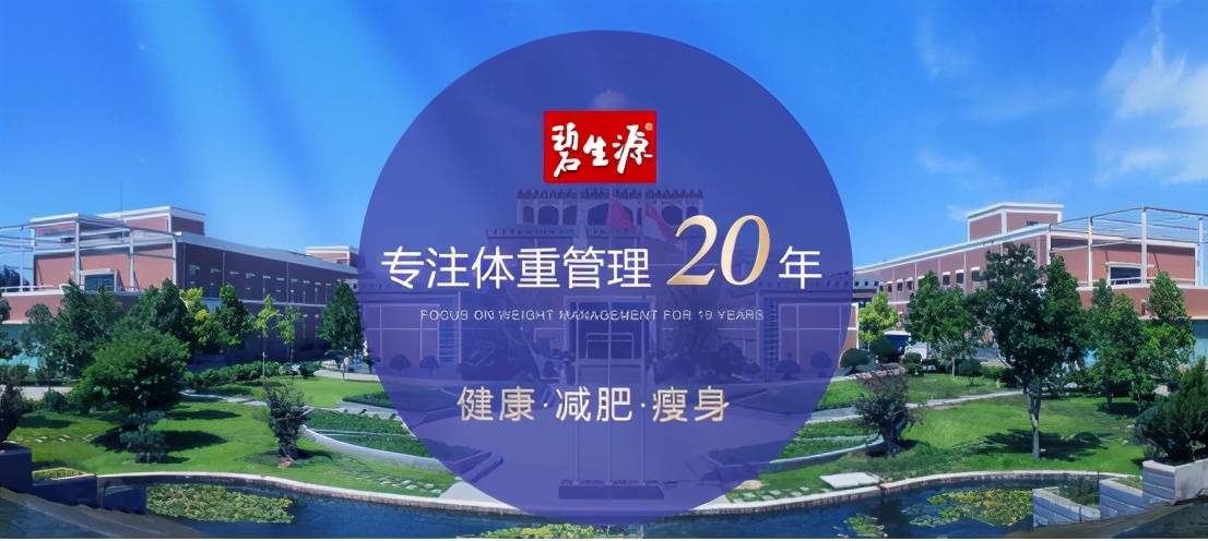 汇源最新消息，科技引领智能新纪元，重塑未来生活