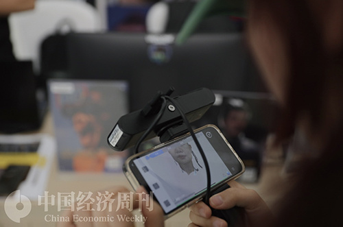 陈星全最新动态，科技前沿的引领者探索之旅