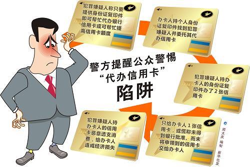 警惕新型毒品危害，揭秘高科技背后的毒品风险