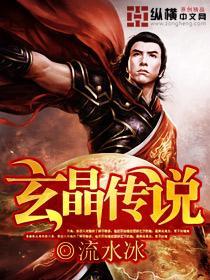 最新狼殿下，揭秘古代江湖传奇故事