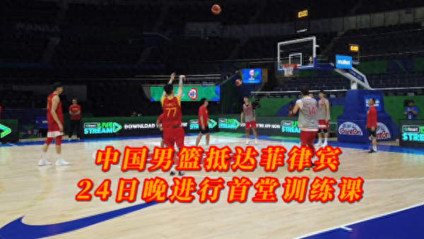 篮球明星与自然探索，寻找内心的宁静与平和