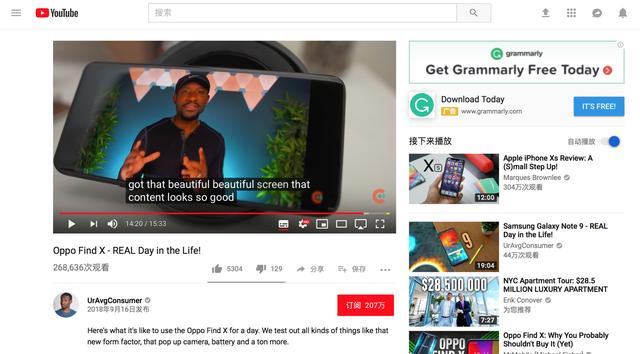 科技与生活的完美融合，最新好手机综述