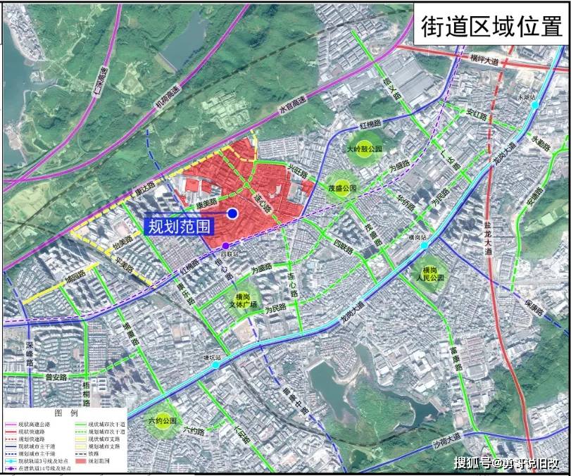 第1234页