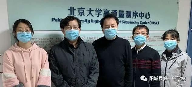 阳城最新肺炎动态，学习变迁中的信心与成就力量