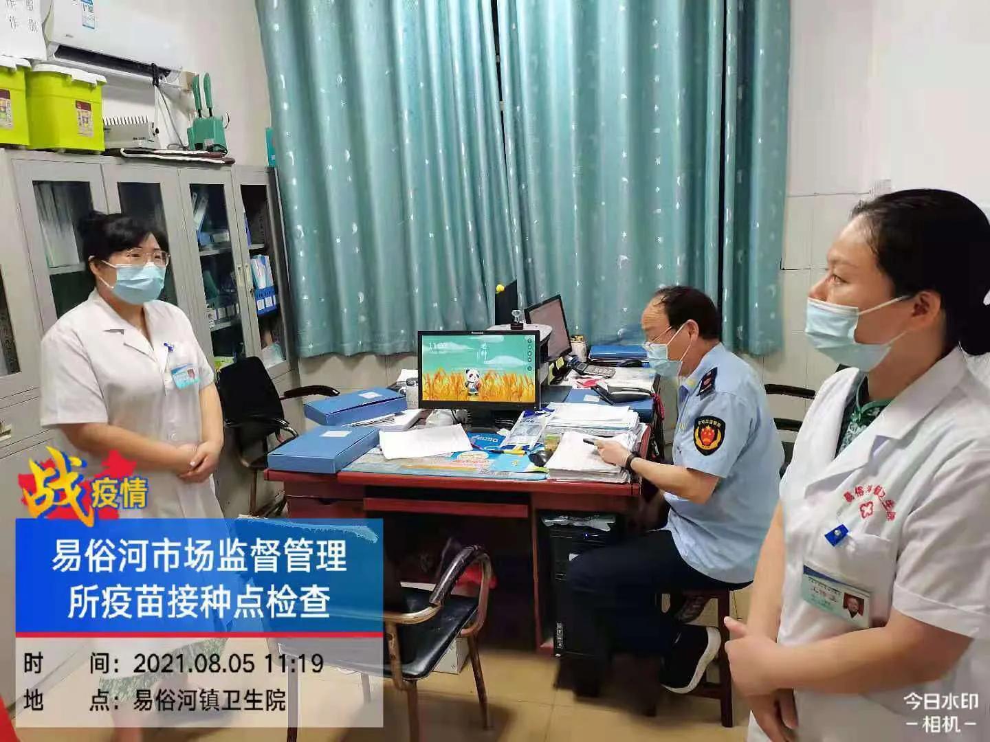 湘潭最新疫情更新