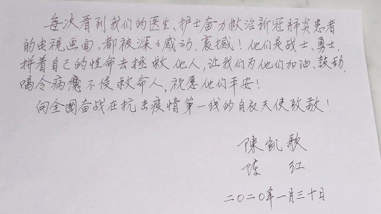 最新甲肝疫情，全面防护指南