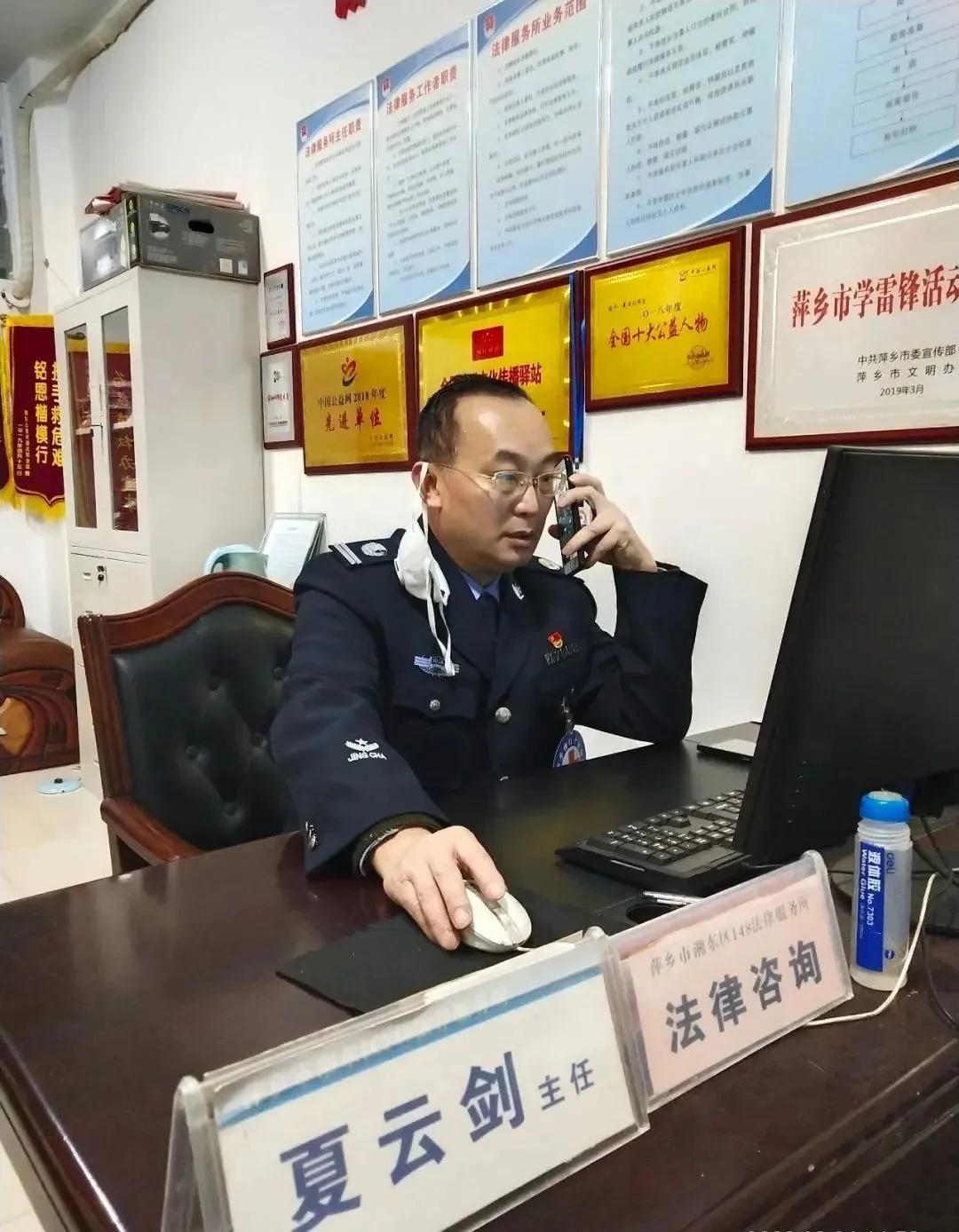 最新疫情消息，萍乡疫情防控动态更新