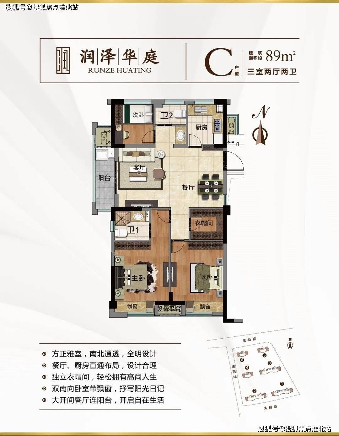 绥棱人口最新详细步骤指南及最新数据概览