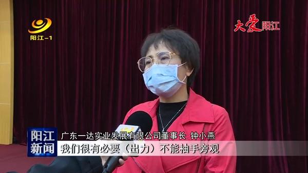 阳江最新确诊背后的力量，变化、学习与自信之路