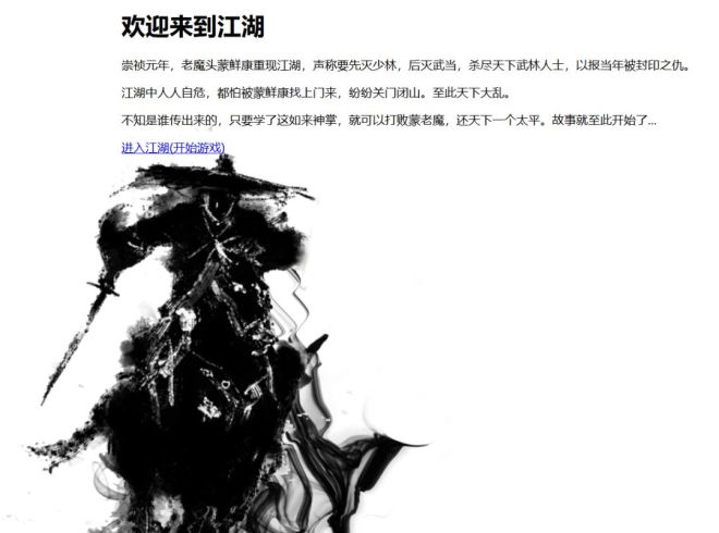 江湖yn最新热点话题深度解析与探讨