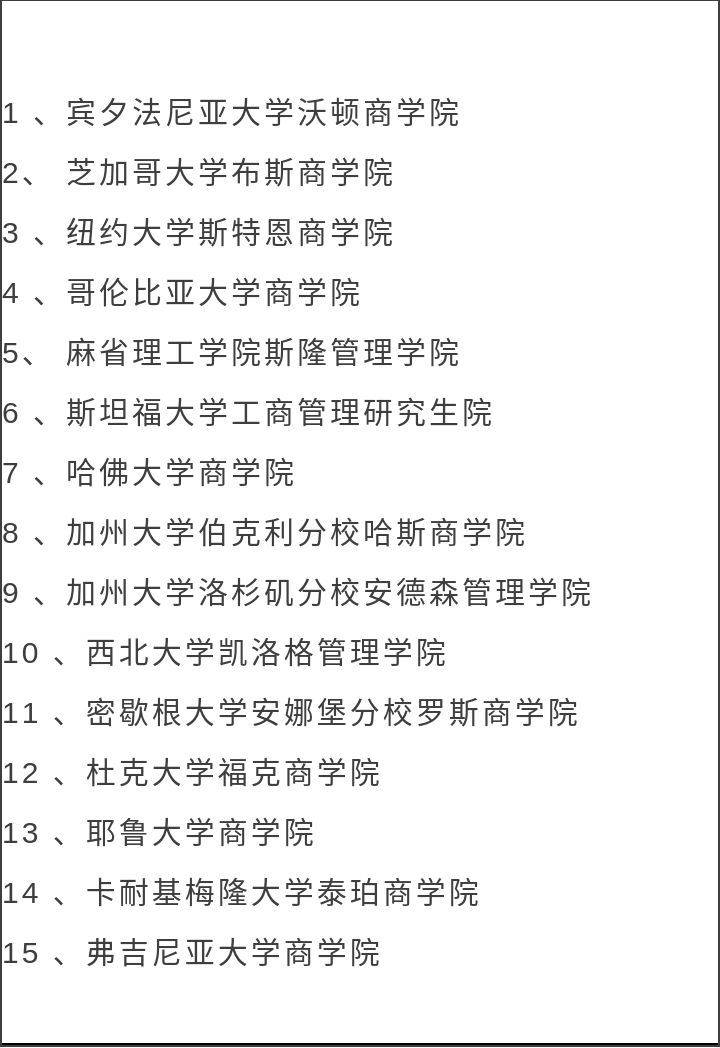 典当最新条款，时代印记与行业重塑的力量