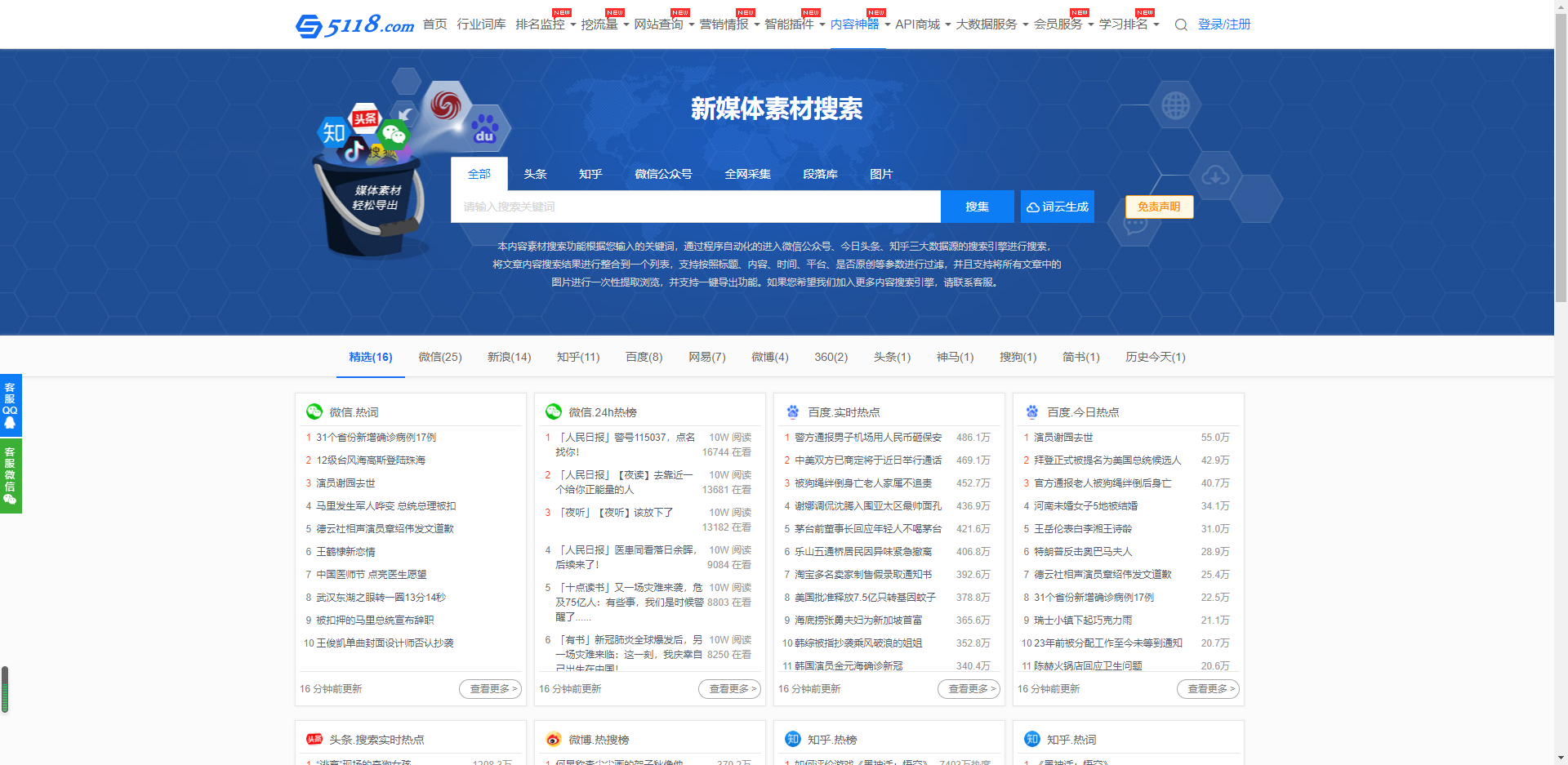 MM最新域名，探索知识海洋，培育自信与成就感的源泉