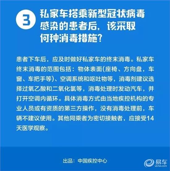 澳洲新冠病毒防疫最新指南，全面指导个人防护有效应对疫情
