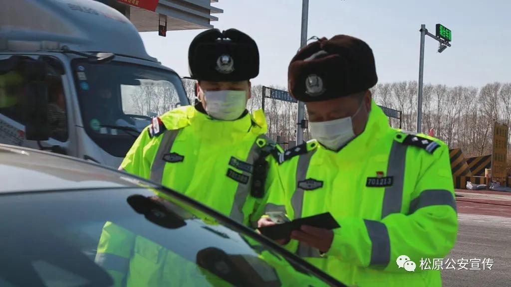 长岭最新疫情详解，应对步骤指南