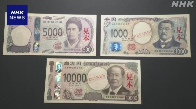 韩国币价值与前景深度探讨