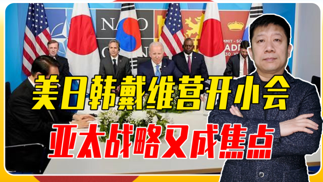 亚日韩时代印记，背景、重大事件与地位揭秘
