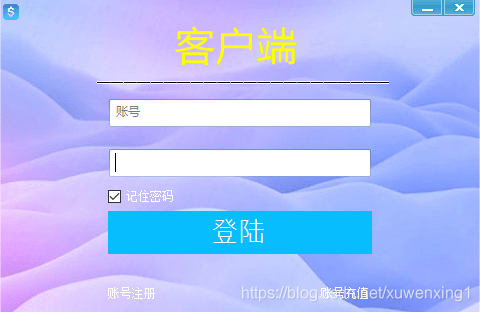 第1215页