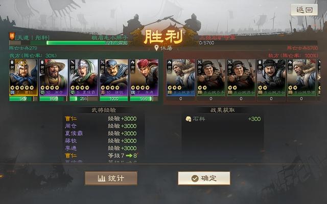 第1212页
