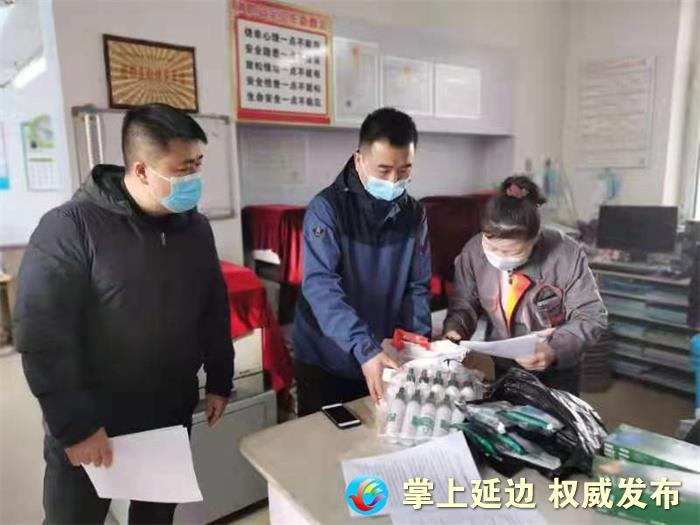 延吉疫情下的自然探索之旅，寻找内心的宁静与微笑