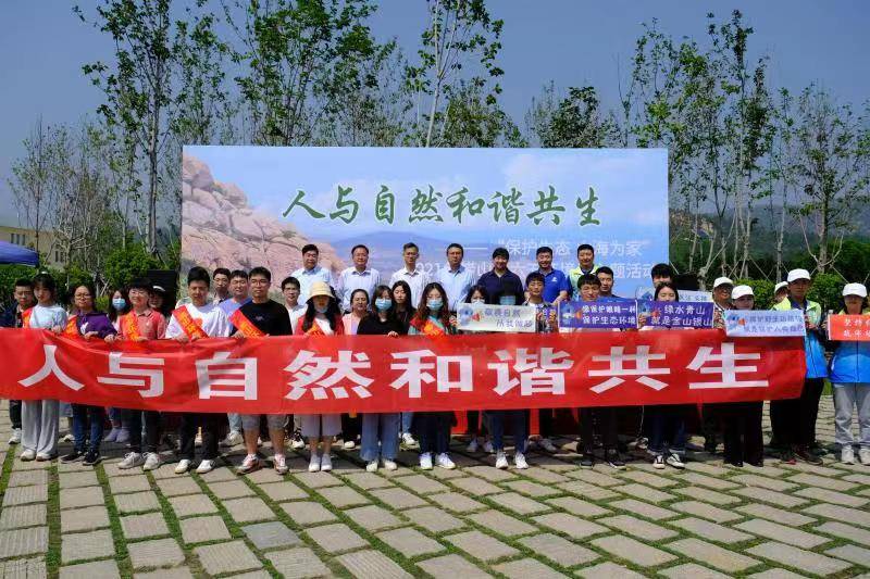 巍山最新疫情动态，变化中的学习助力铸就自信与成就