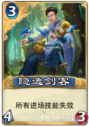 倩女最新CG，变化的力量，自信与成就感的源泉展现魅力瞬间