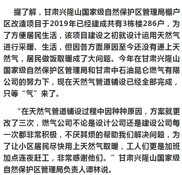 第1204页