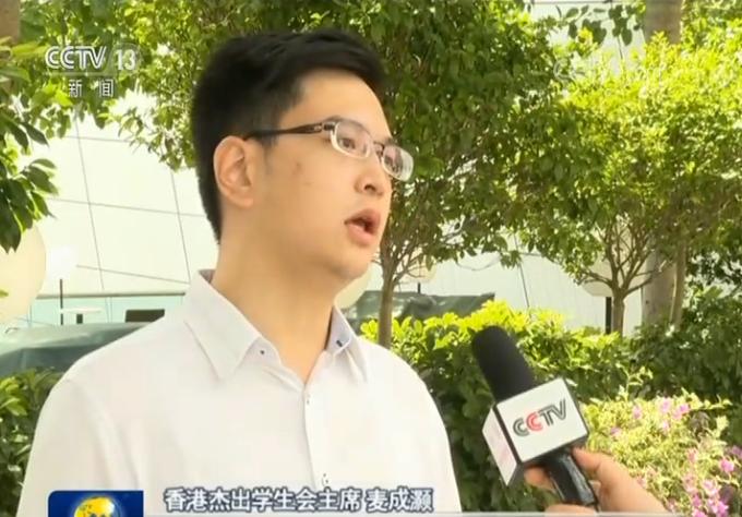 国安公署最新动态概览