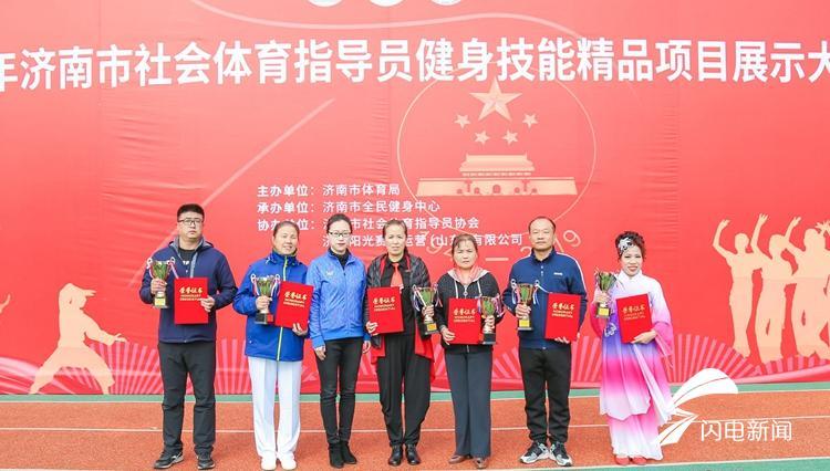 南山最新视频教程，学习指南与任务完成步骤详解