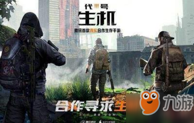 最新代号生机，巷弄深处的独特风味揭秘