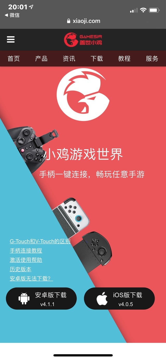 最新真空腹背后的科学与应用探索