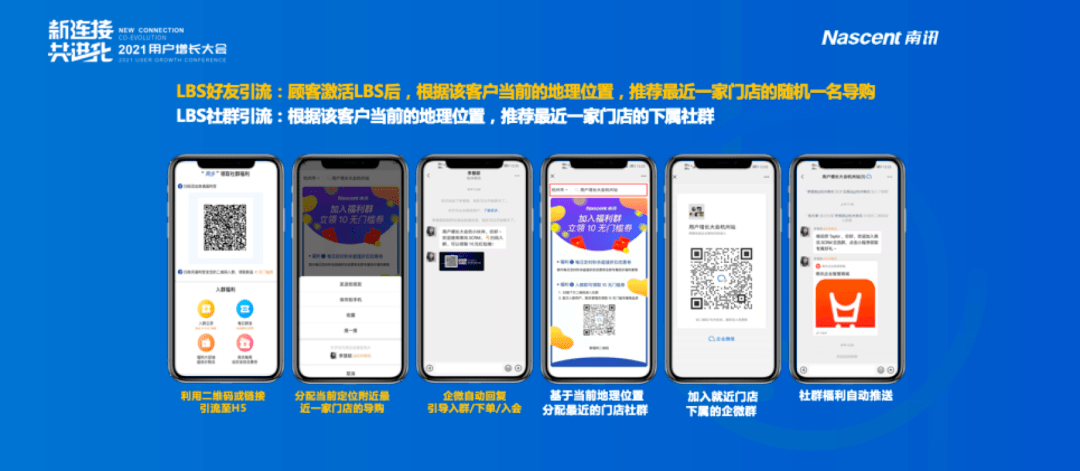 讯强最新详细步骤指南，如何高效完成任务与掌握新技能学习法