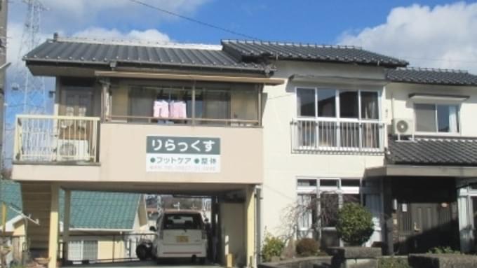岩町最新动态，揭秘最新消息！