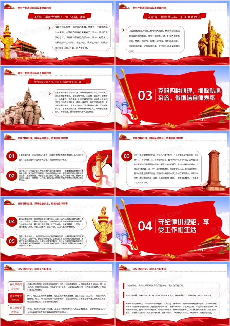 时代背景下的阅读新风尚，最新党书签亮相引领风尚潮流