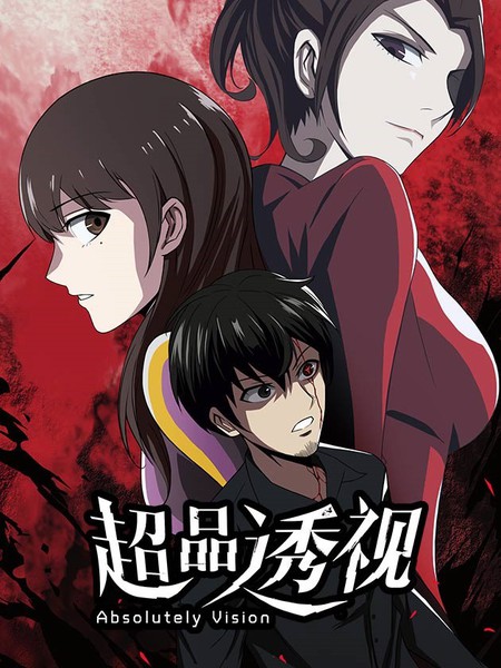 第1191页
