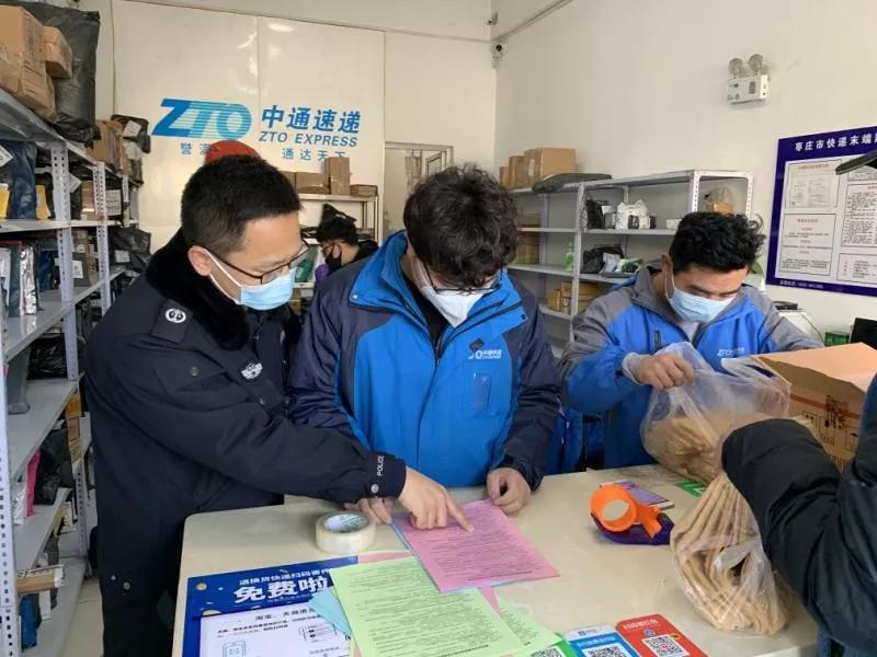 滕州肺炎最新消息实时更新，全面了解疫情动态！
