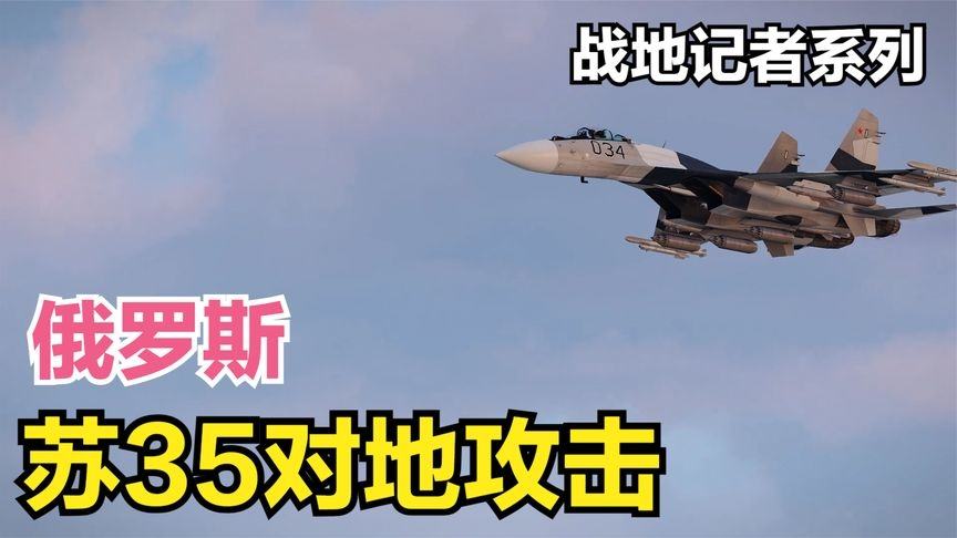 最新防空预警，自然美景探索之旅邀请函