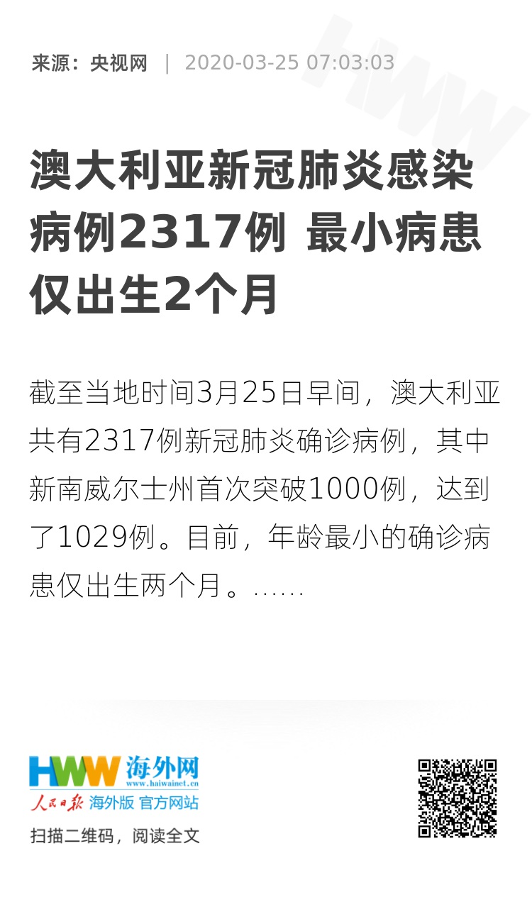 第1182页