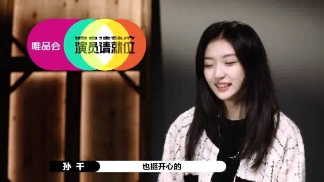 小马苏最新——巷弄深处的独特美食风情