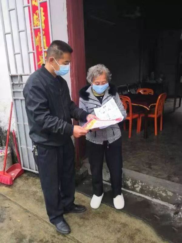 南川最新疫情实时更新及防控动态