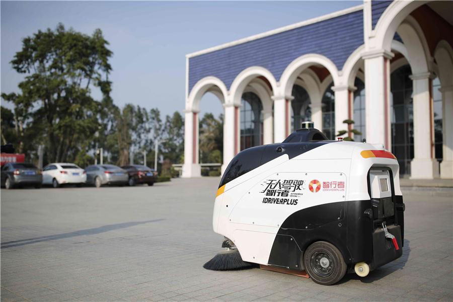最新爱蜗使用指南，一步步教你如何完成任务或学习技能