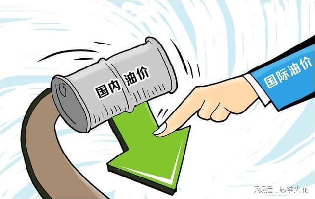 最新油价动态与小巷深处的独特加油体验