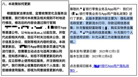 第1174页