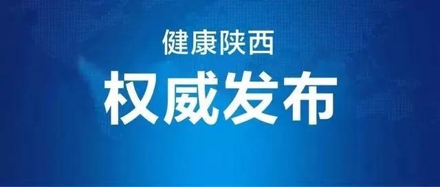 巴黎最新疫情与科技抗疫，高科技产品引领新纪元