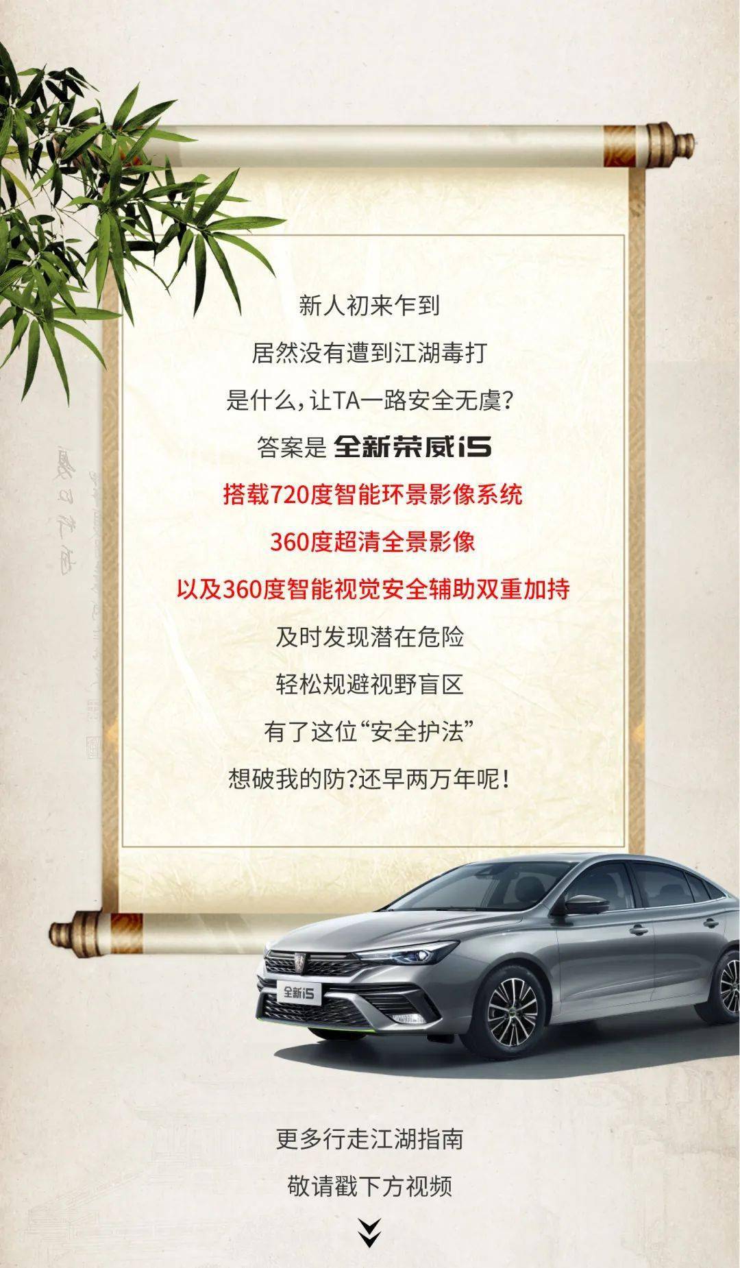 最新汽车资讯获取指南，如何掌握汽车最新动态与资讯？