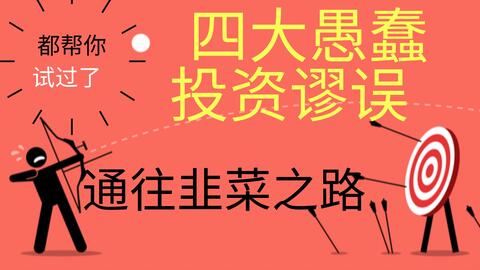 余粮路最新,余粮路最新，一条通往自信与成就感的励志之路