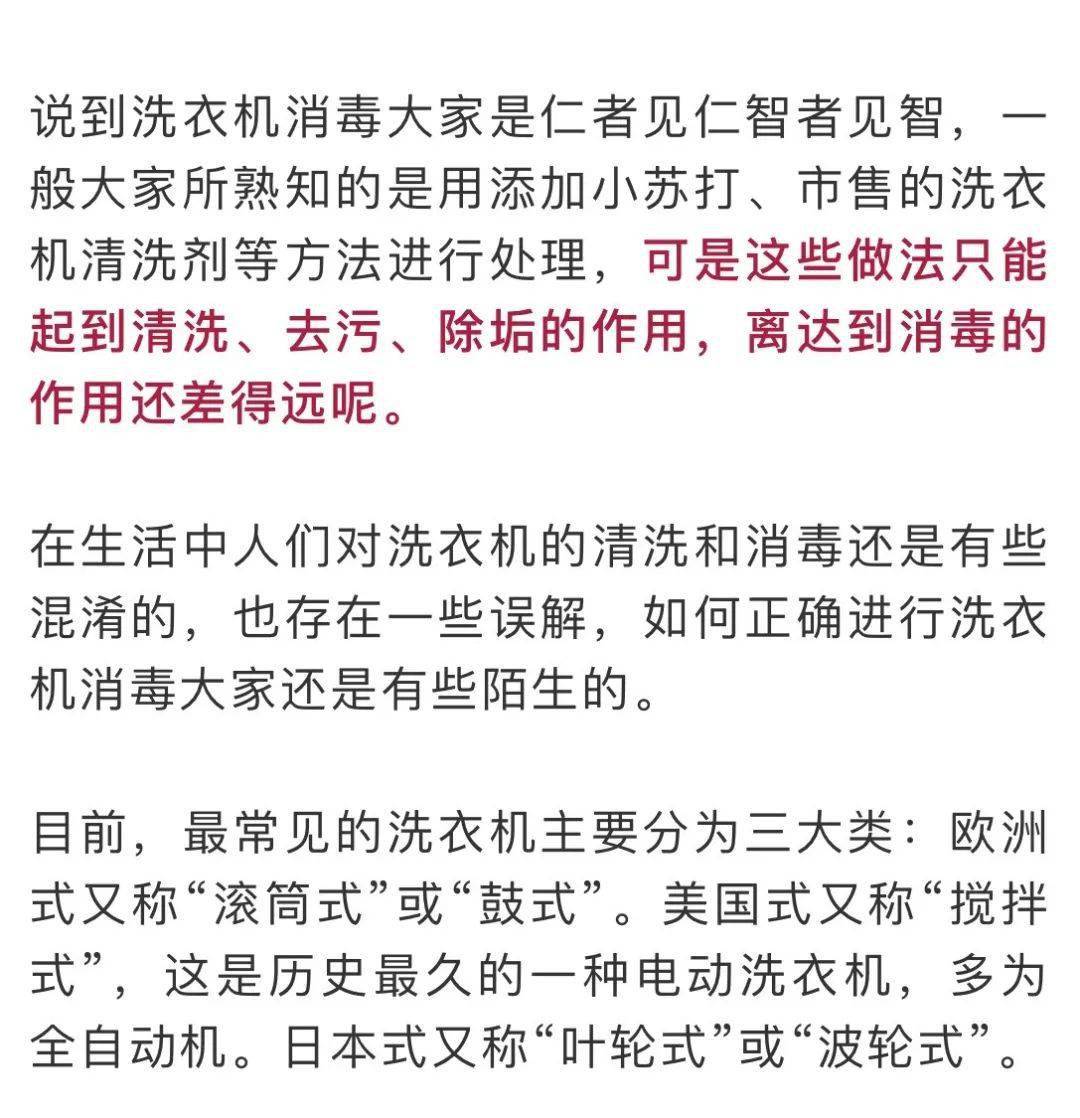 探讨内容质量与平台选择的重要性，污下载最新解析