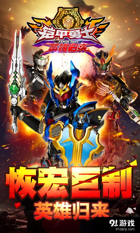 第1166页