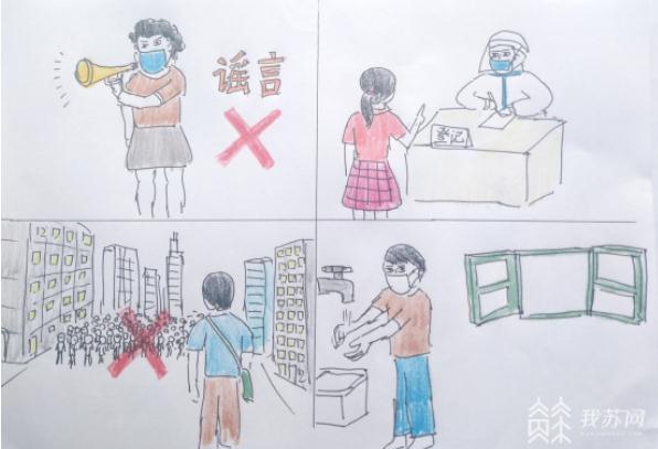 河南感染最新动态，变化中的力量与自信成就之源