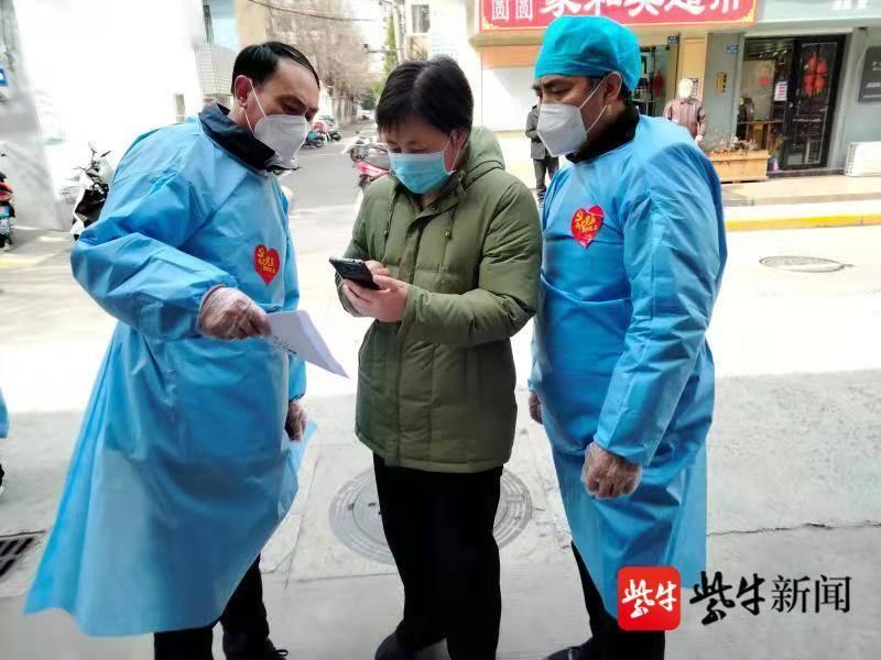 盐城疫情最新动态，防护指南与应对步骤