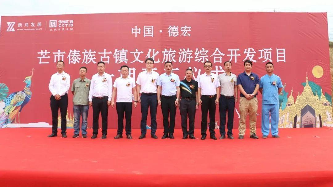 汽车最新音乐，时代之声的回响